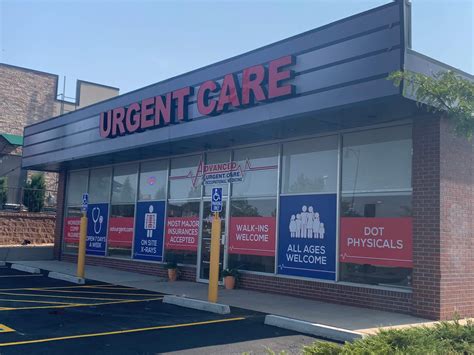 urgent care peninsula blvd